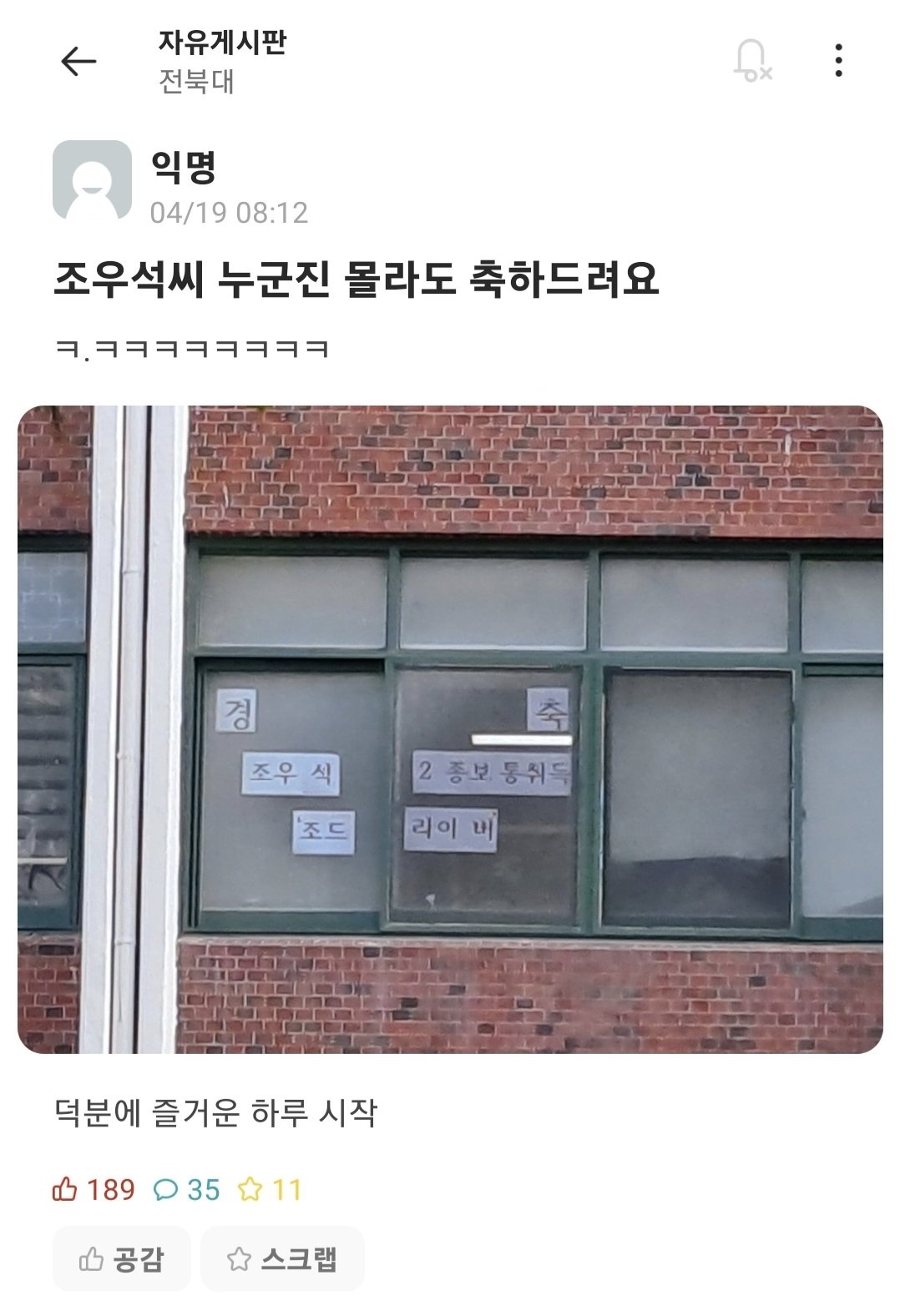 24post.co.kr_001.jpg