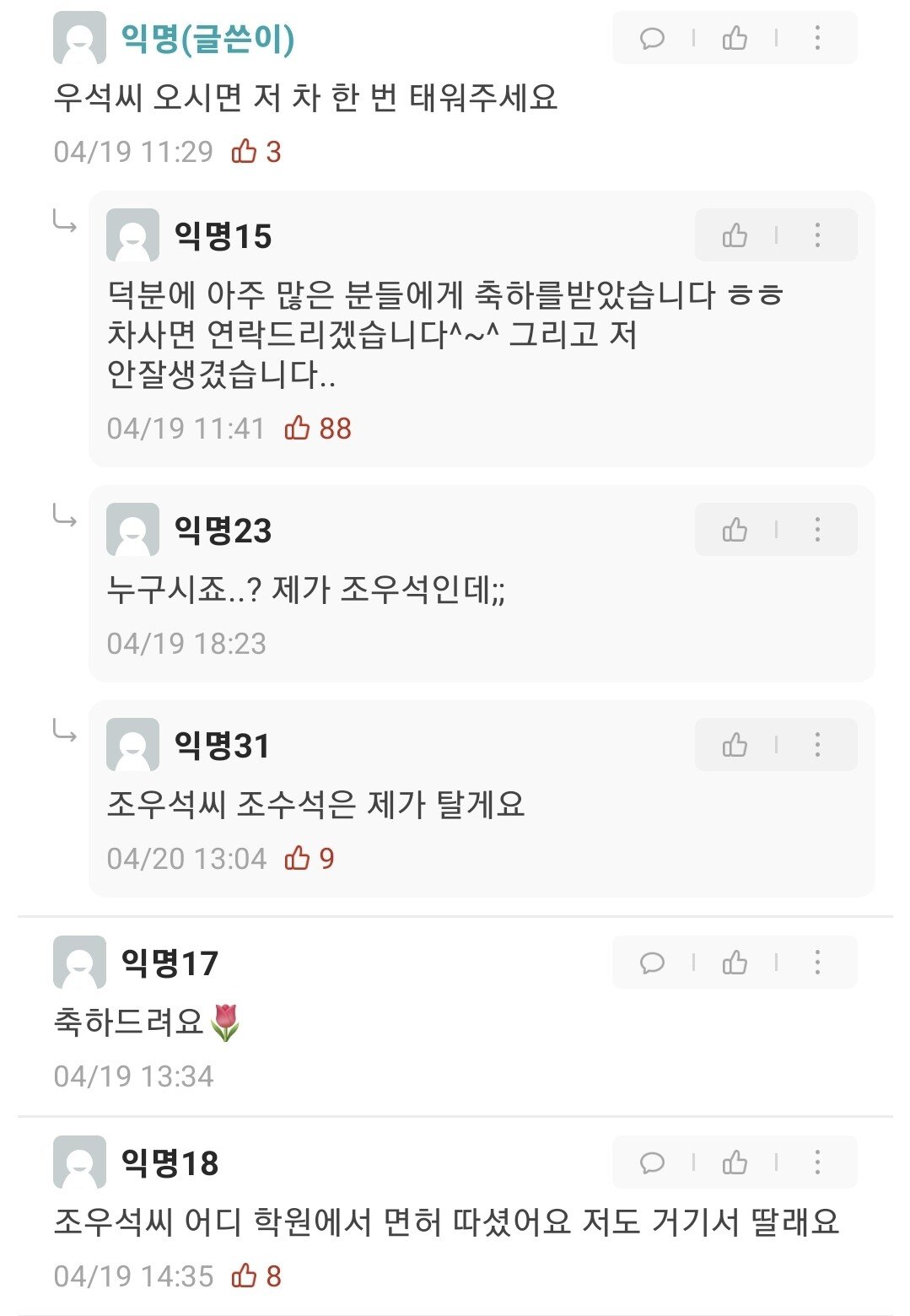 24post.co.kr_002.jpg