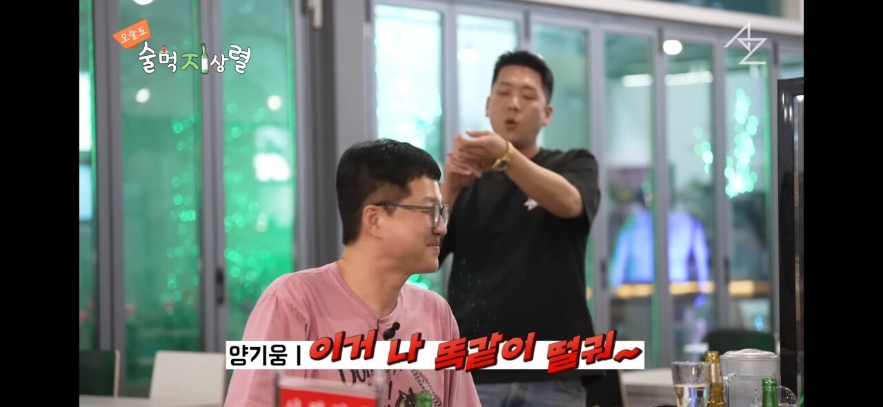 김짤.com_005.jpg