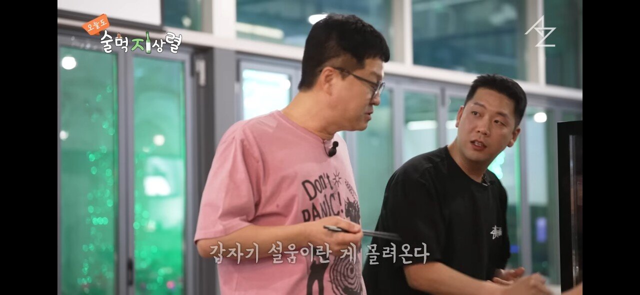 김짤.com_012.jpg