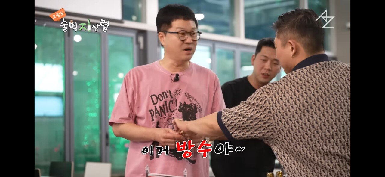 김짤.com_009.jpg