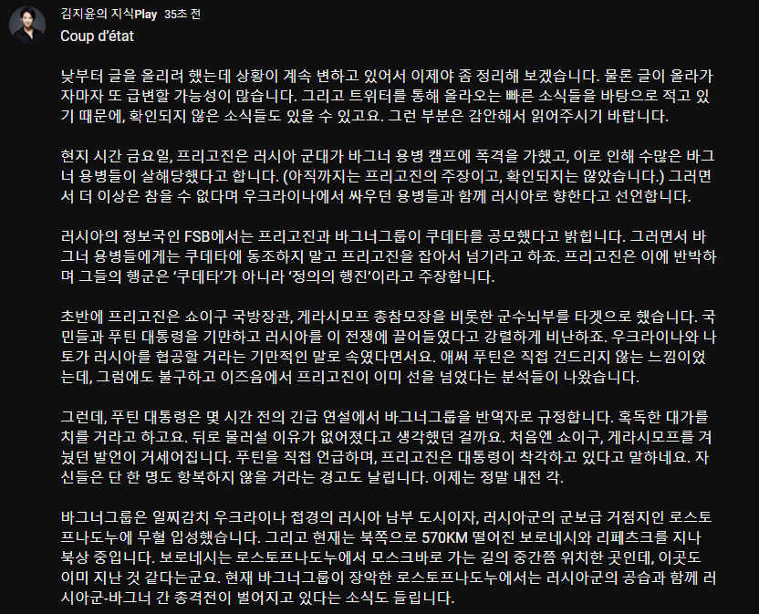 KakaoTalk_20230624_201623889.png