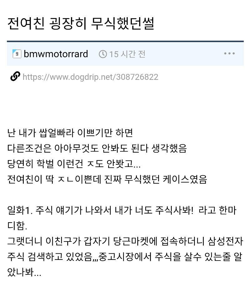 김짤.com_001.jpg
