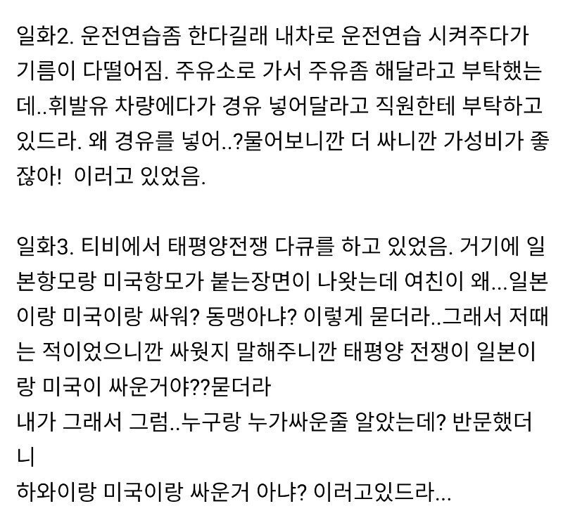 김짤.com_002.jpg