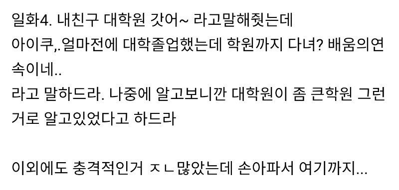 김짤.com_003.jpg