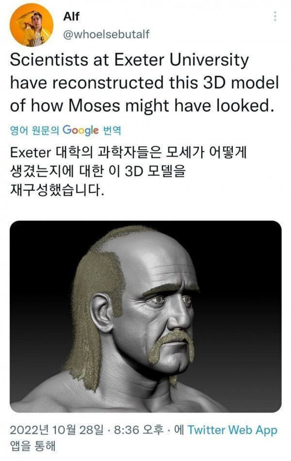 bt23b9b6bf6bac2d27e654b5d03c9832a0.jpeg