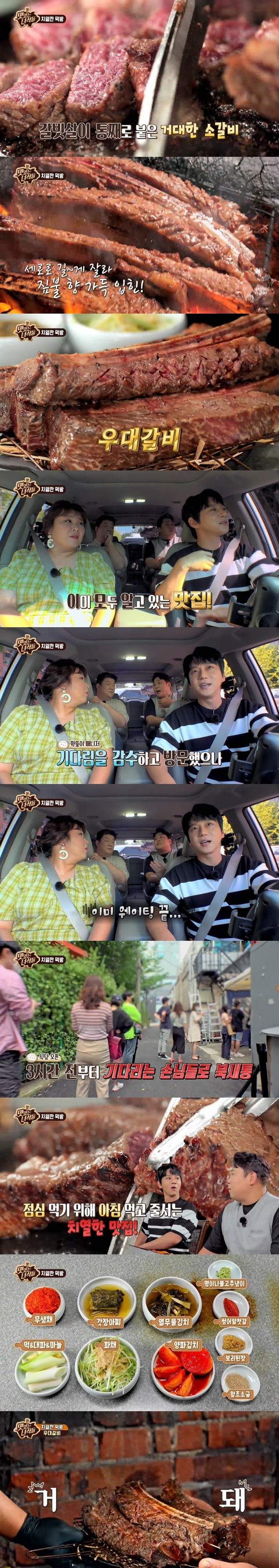 24post.co.kr_001.jpg