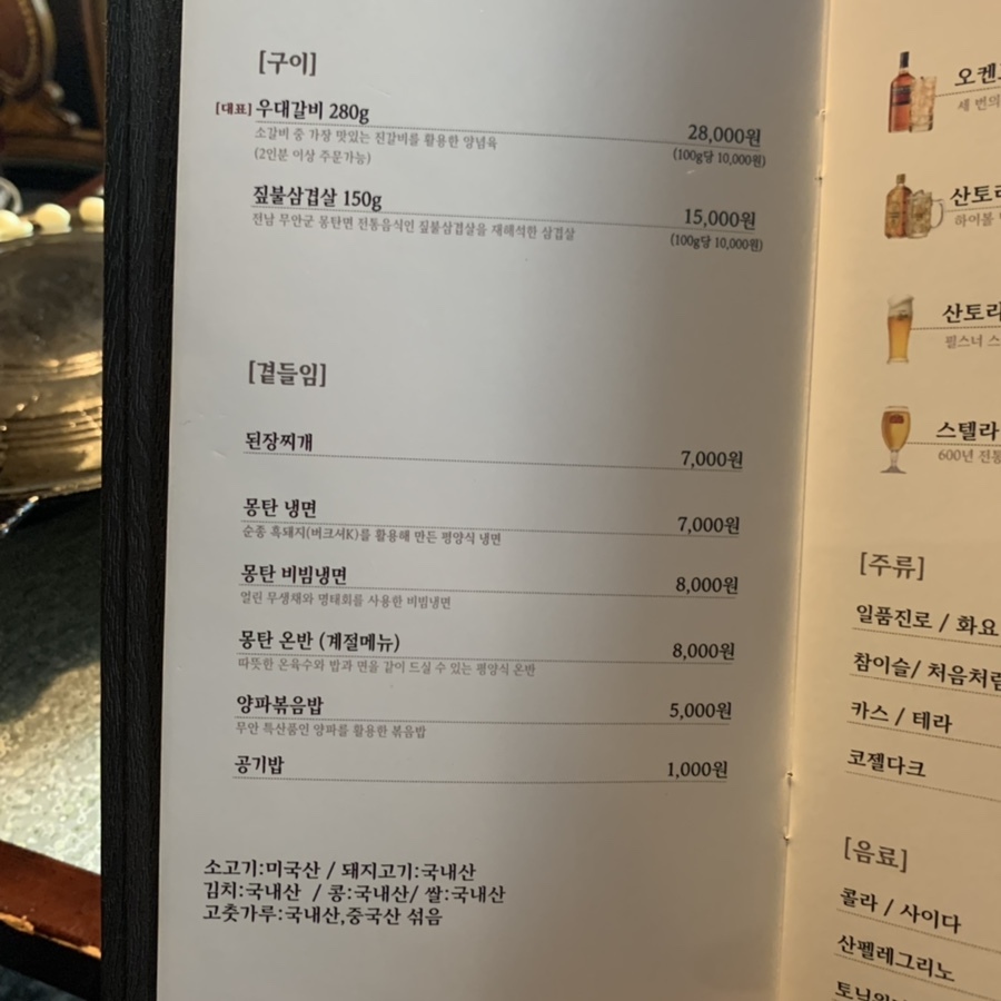 24post.co.kr_005.jpg