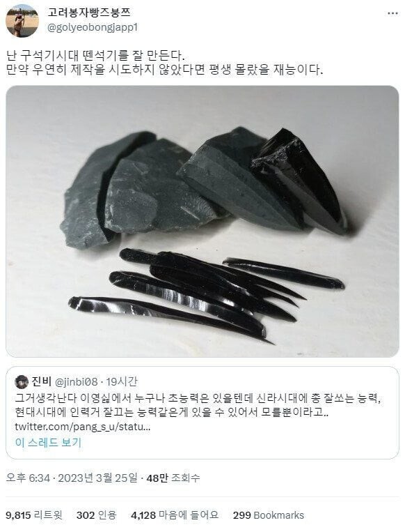 김짤.com_001.jpg