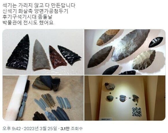 김짤.com_002.jpg