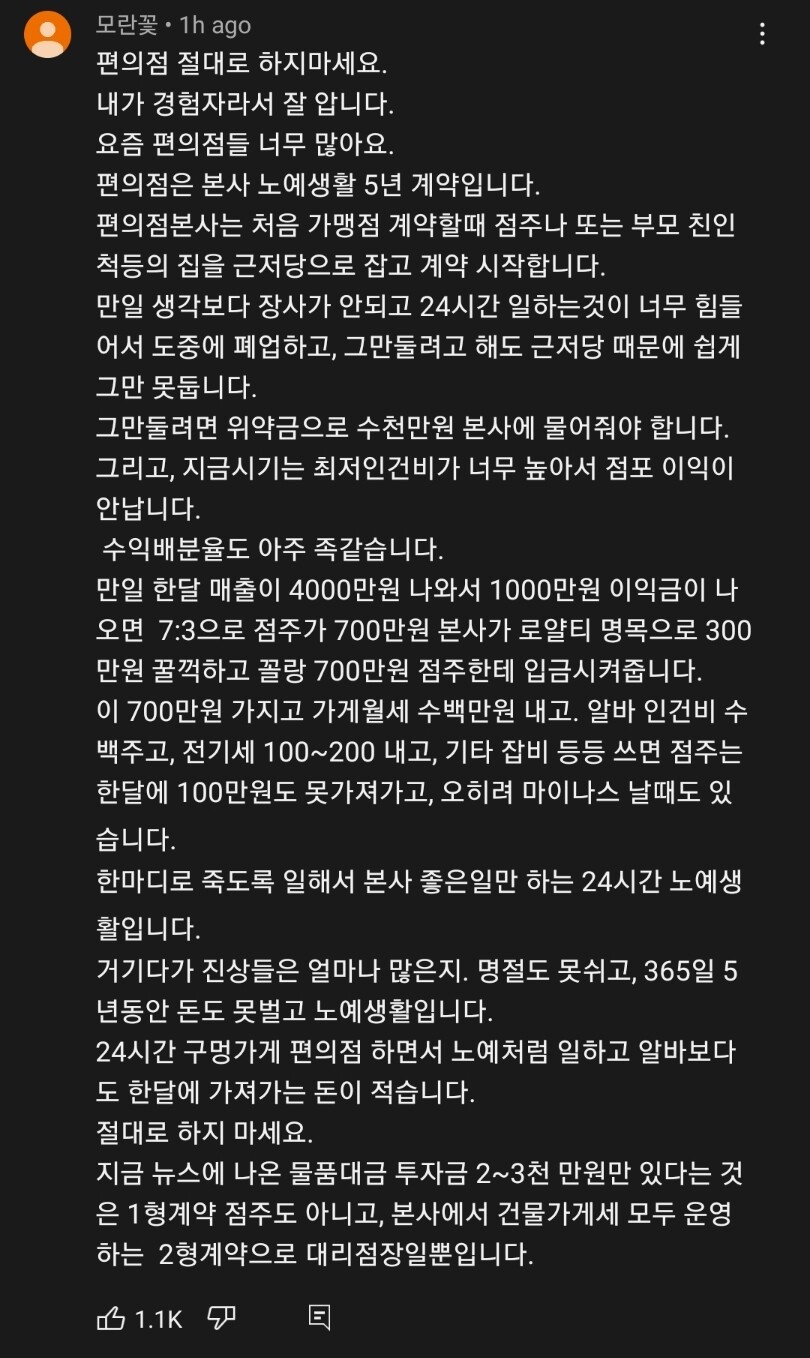 김짤.com_015.jpg