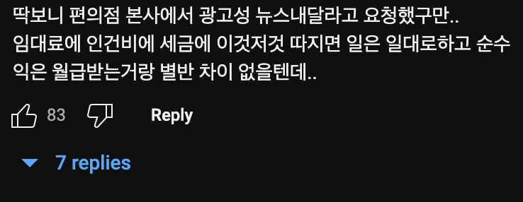 김짤.com_018.png