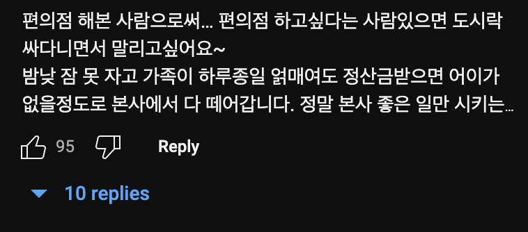 김짤.com_017.png