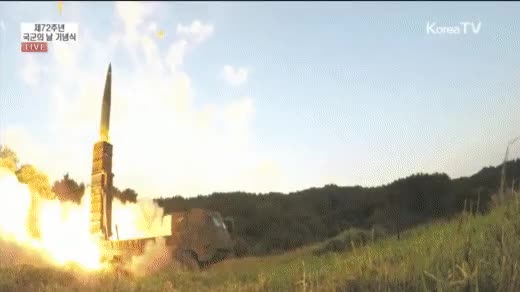 현무.gif