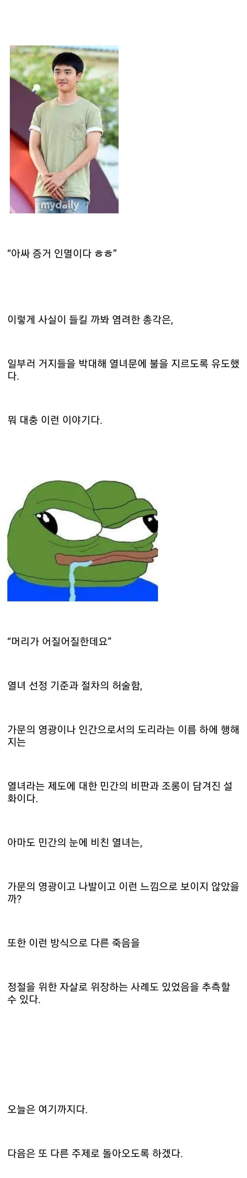 16941922022057.jpg
