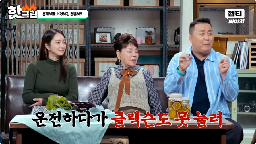 img/23/10/01/18aeae8258a2b946.png 일본여자랑 결혼하고 문화차이를 격하게 느끼고 있다는 정준하 근황 ㄷㄷㄷ..JPG