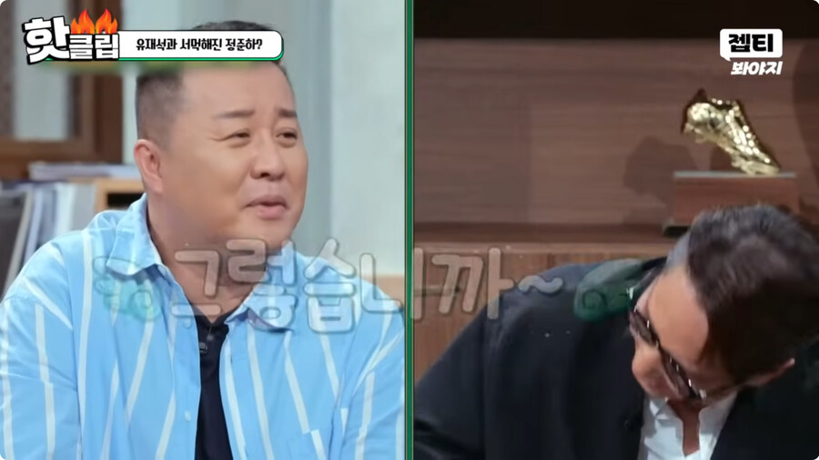 img/23/10/01/18aeae87d0e2b946.png 일본여자랑 결혼하고 문화차이를 격하게 느끼고 있다는 정준하 근황 ㄷㄷㄷ..JPG