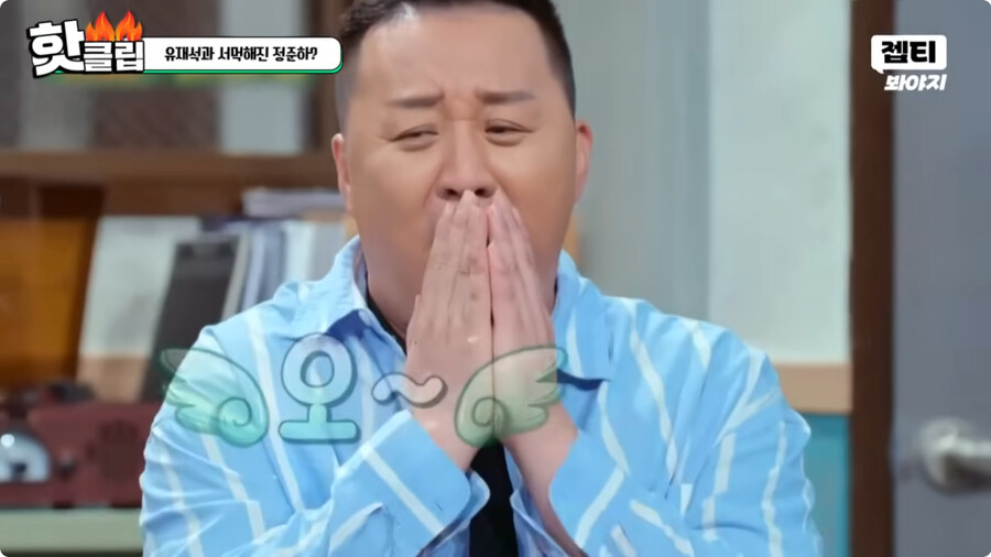 img/23/10/01/18aeae8830d2b946.png 일본여자랑 결혼하고 문화차이를 격하게 느끼고 있다는 정준하 근황 ㄷㄷㄷ..JPG