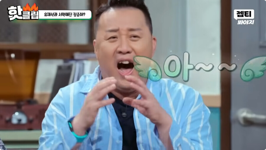 img/23/10/01/18aeae884f42b946.png 일본여자랑 결혼하고 문화차이를 격하게 느끼고 있다는 정준하 근황 ㄷㄷㄷ..JPG