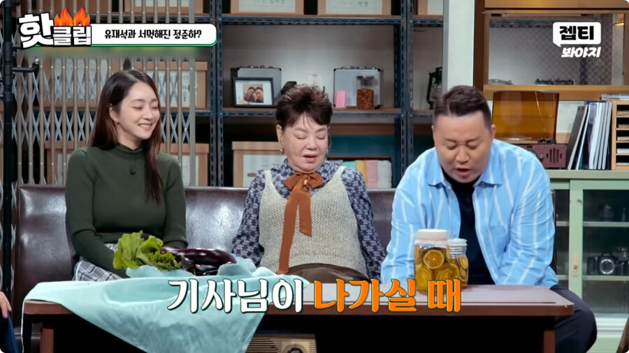 img/23/10/01/18aeae7e4c72b946.png 일본여자랑 결혼하고 문화차이를 격하게 느끼고 있다는 정준하 근황 ㄷㄷㄷ..JPG