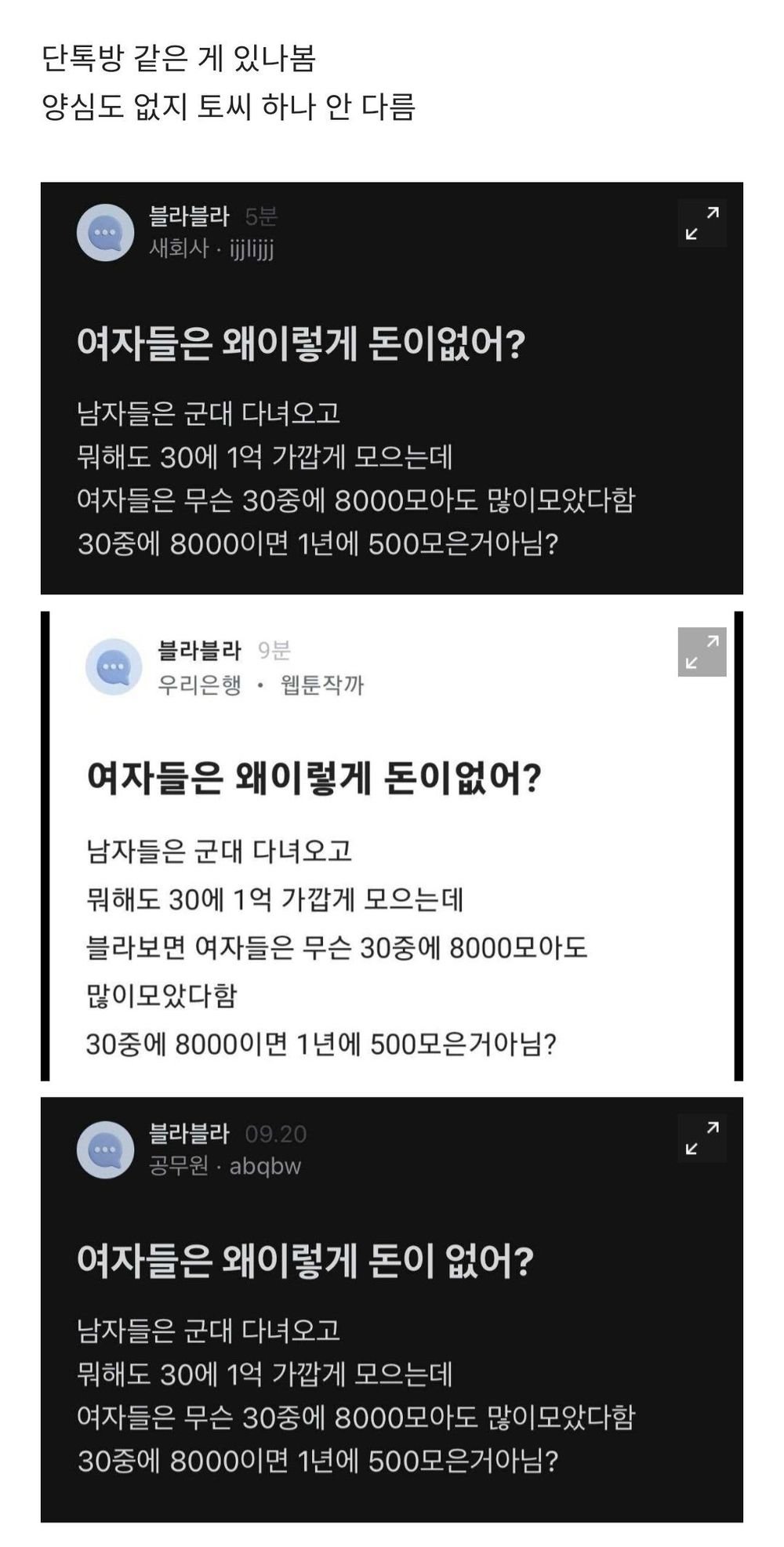 69a1cdc7442e7ab3f61a48639634b6ef77a49dc2ccaf1d64cf154af96565029c.jpeg