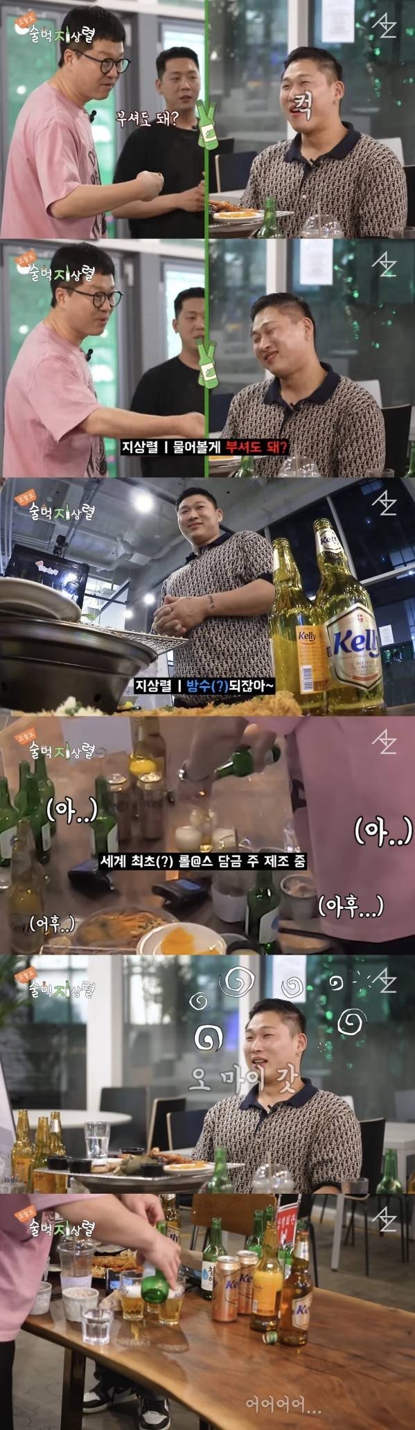 김짤.com_001.jpg