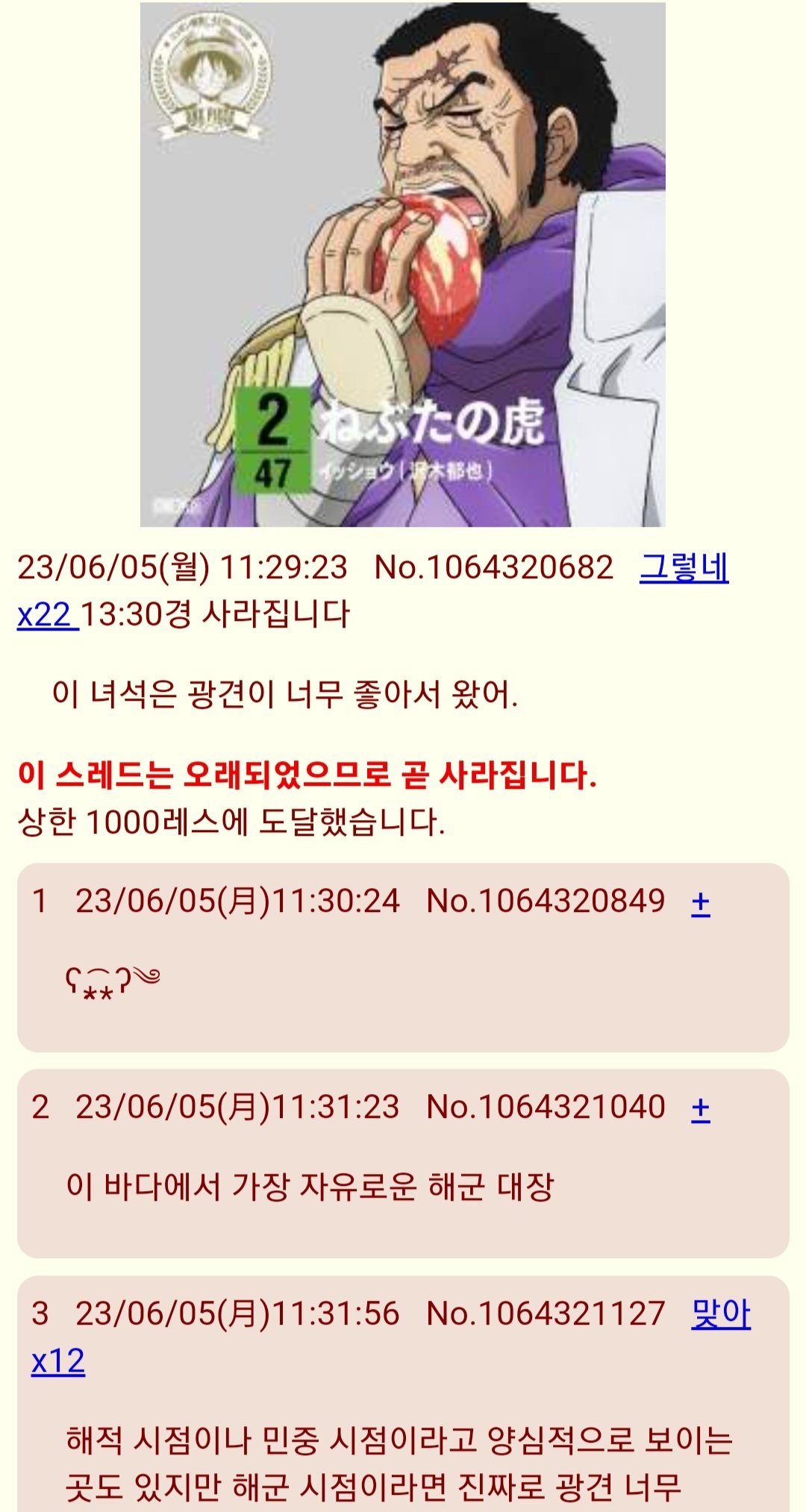 4bc2b5acd301b3fdd5a9cd9940eb92d4.jpg