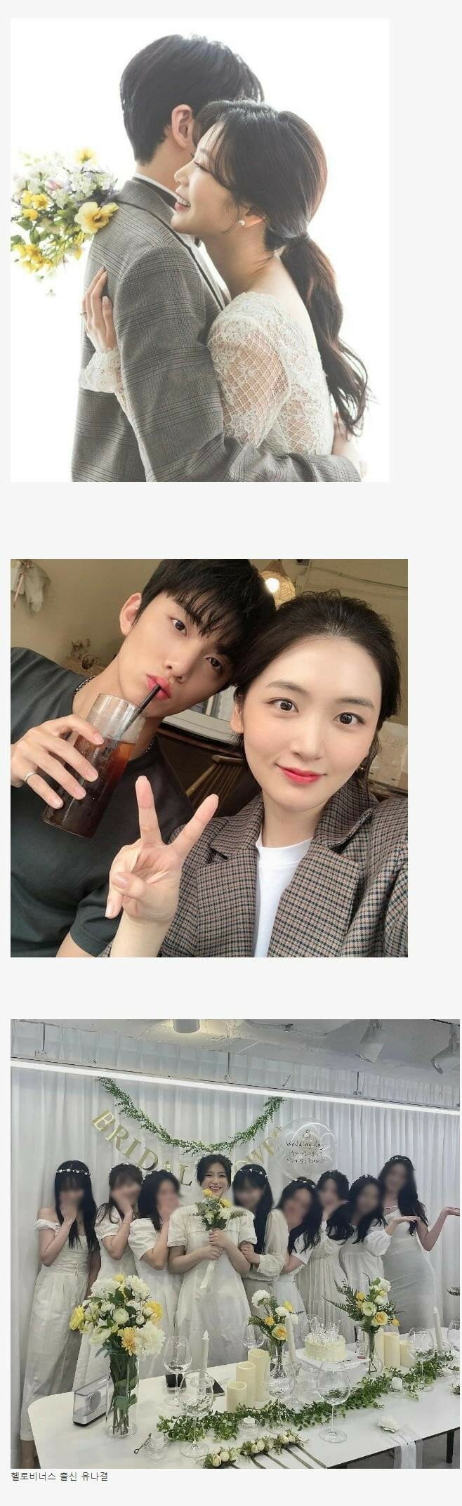 M2307291306318422.jpg 전직 걸그룹 멤버가 매니저랑 결혼함 ㄷㄷㄷㄷㄷㄷ.jpg