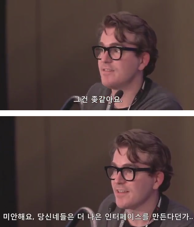 4.png 레딧 포찬에서 요즘 끊임없이 욕먹는 중인 짤