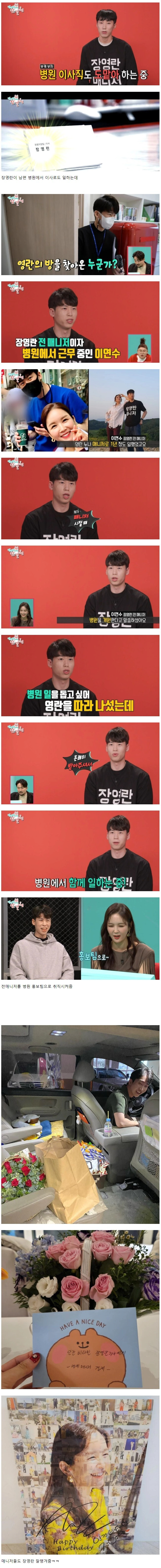 김짤.com_002.png