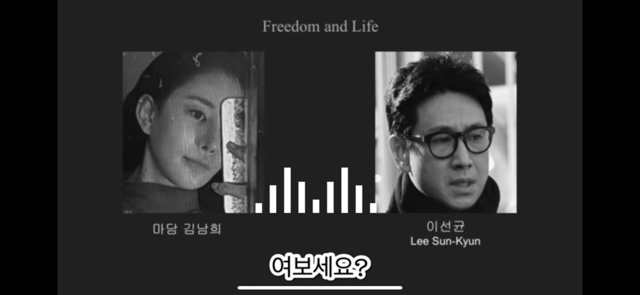 IMG_1098.png 이선균 공사칠려다 다 좆된 술집마담 녹취록 공개
