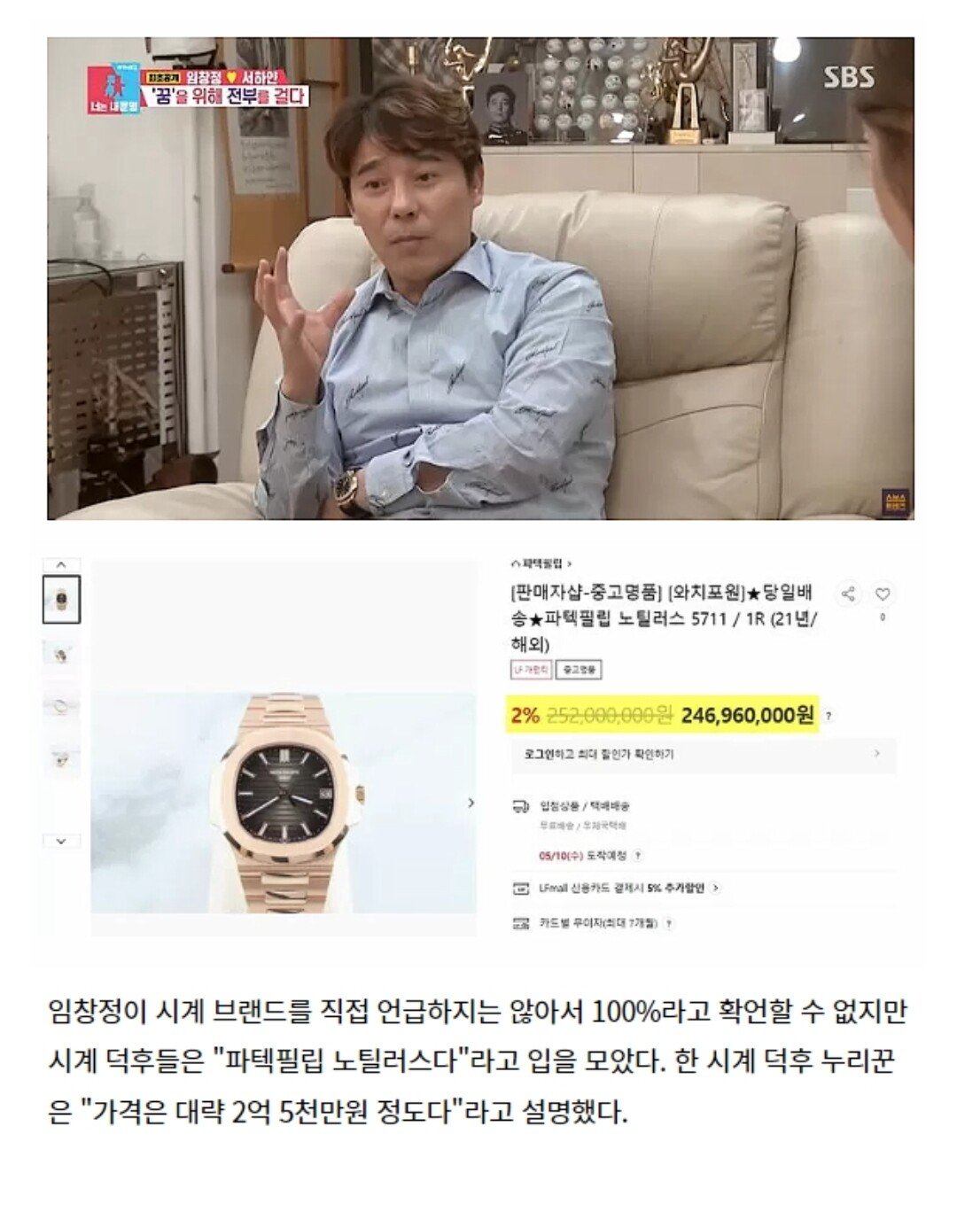 Screenshot_20230521_233122_Samsung Internet.jpg