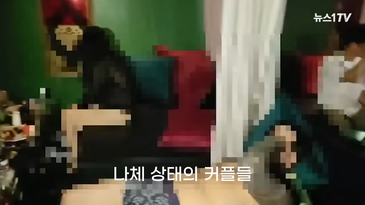 쇠지렛대로 철문 부수고 들어가니 스와핑 현장 0-7 screenshot.png 19) 스와핑 단속 현장 클래스 ㄷㄷ
