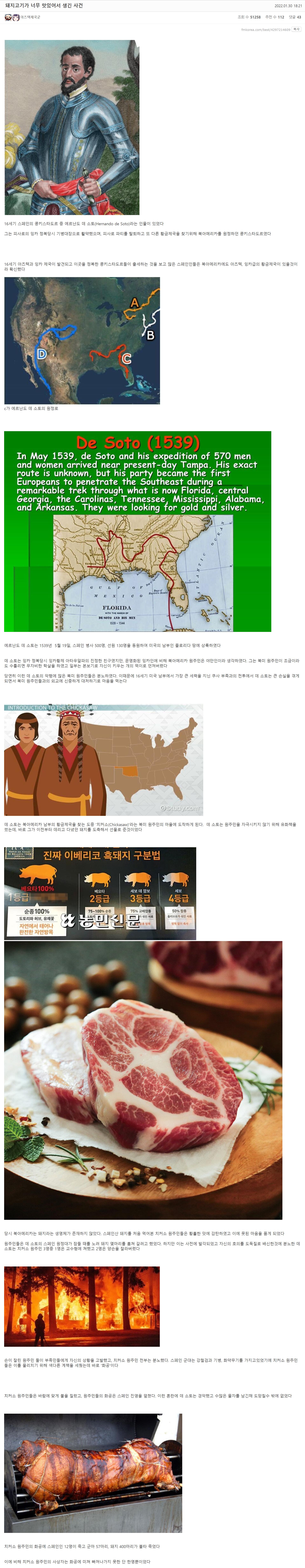 0dc48449fca4890314586690de8b5bc3.png.jpg