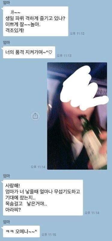 2728294266_DZKRzSul_d3cb1ad85365a673c5f8fad6ae5880d0eacd8273.jpeg