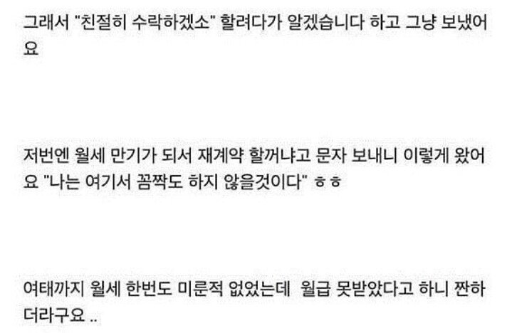 24post.co.kr_002.jpg