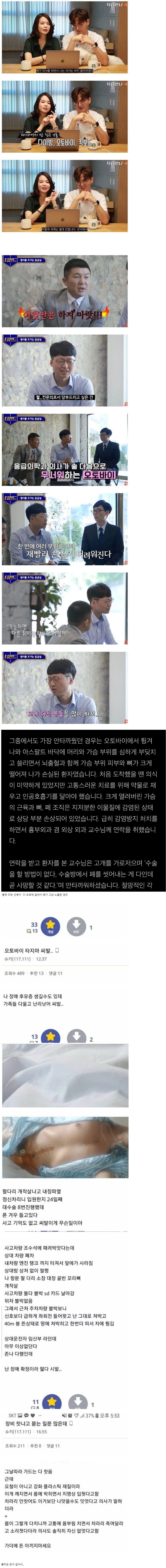 Screenshot 2023-05-22 at 10.14.15.JPG