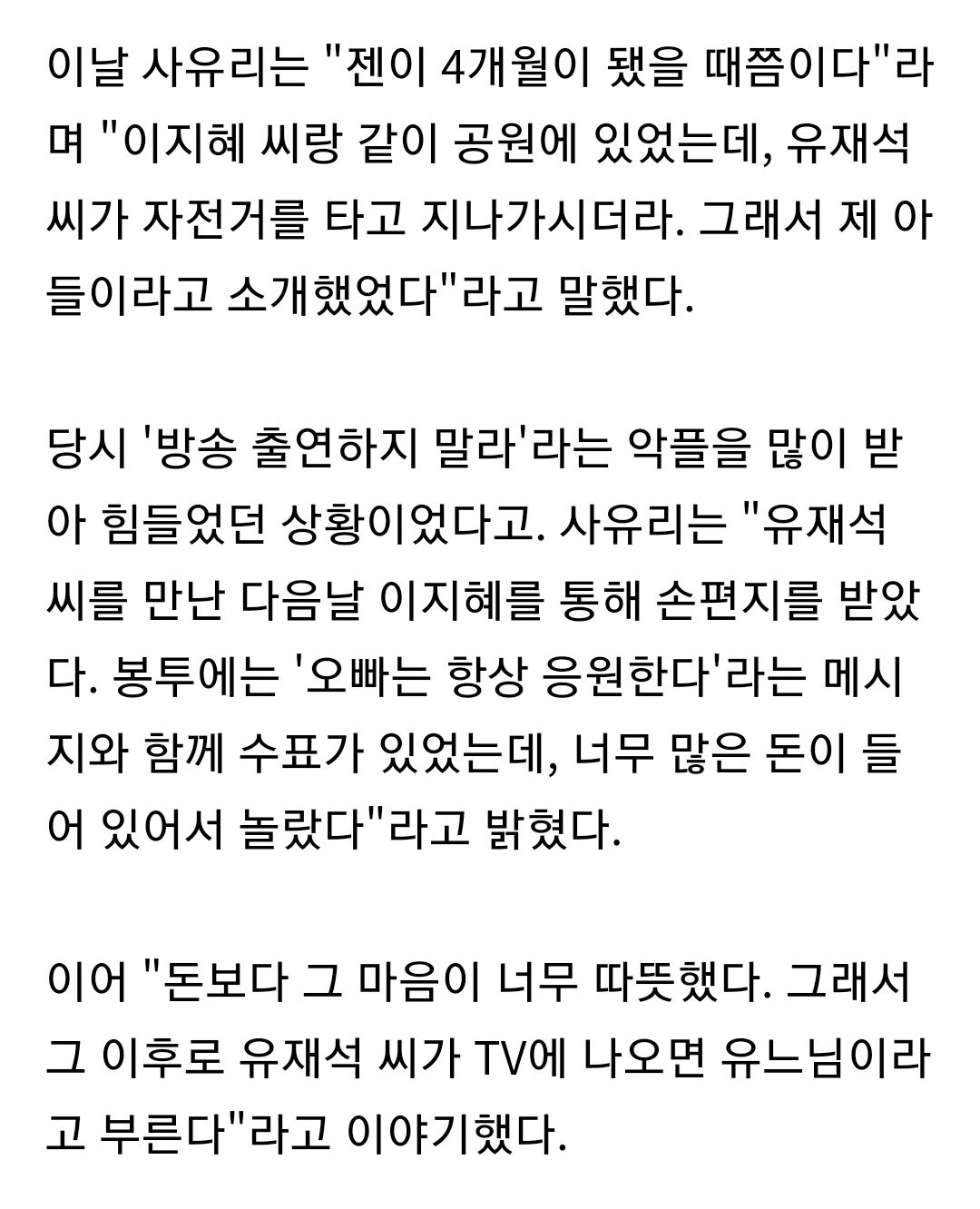 24post.co.kr_002.jpg