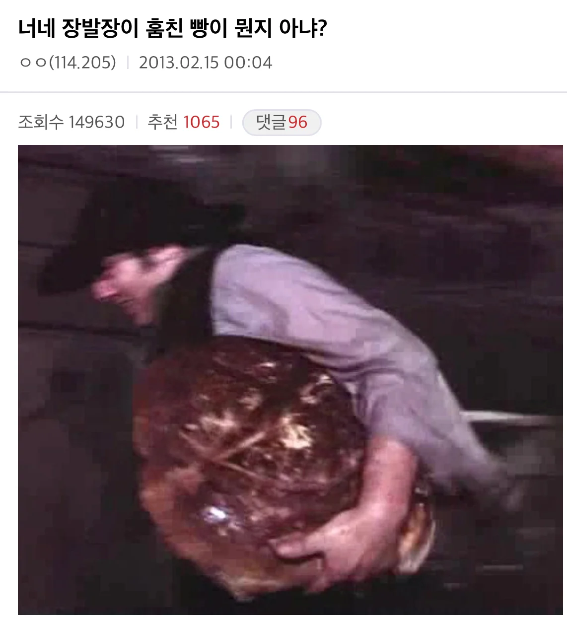 18c57da3e78554749d50c947bc690a05.png