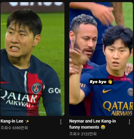 image.png 이강인 유튜브 6500만 조회수 찍은 쇼츠