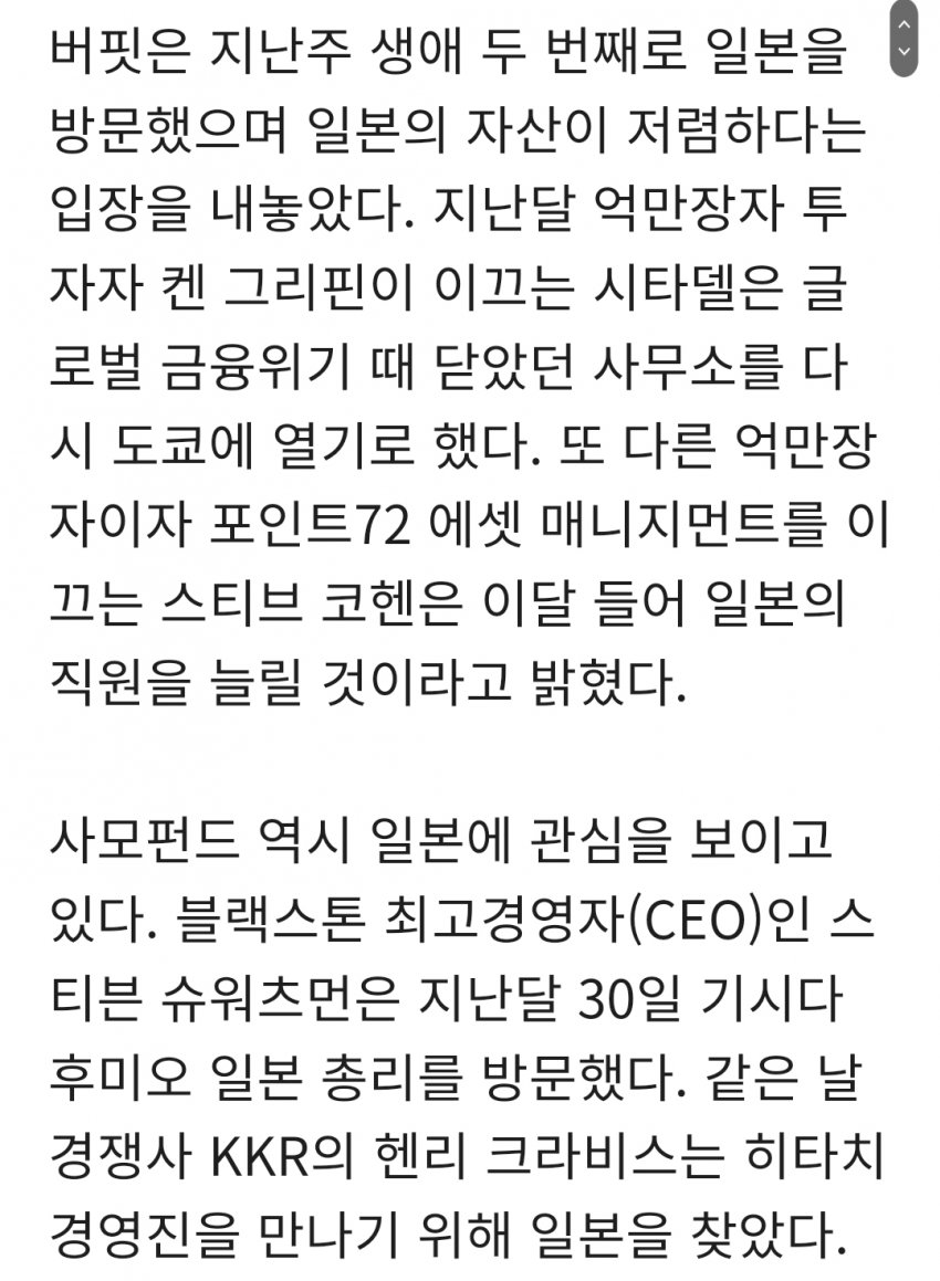 24post.co.kr_008.jpg