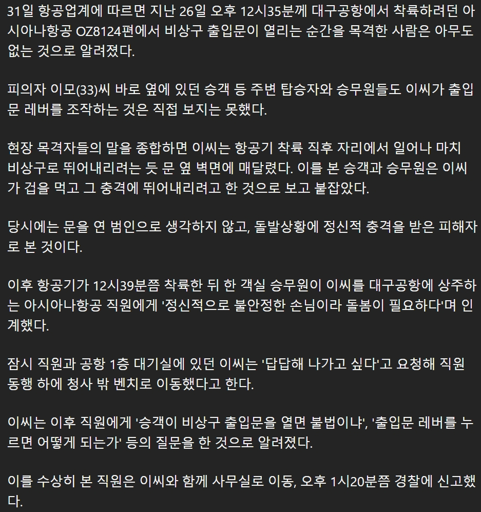 ea50f7b8651b0ed4c9bc2d2df6f69eda.png