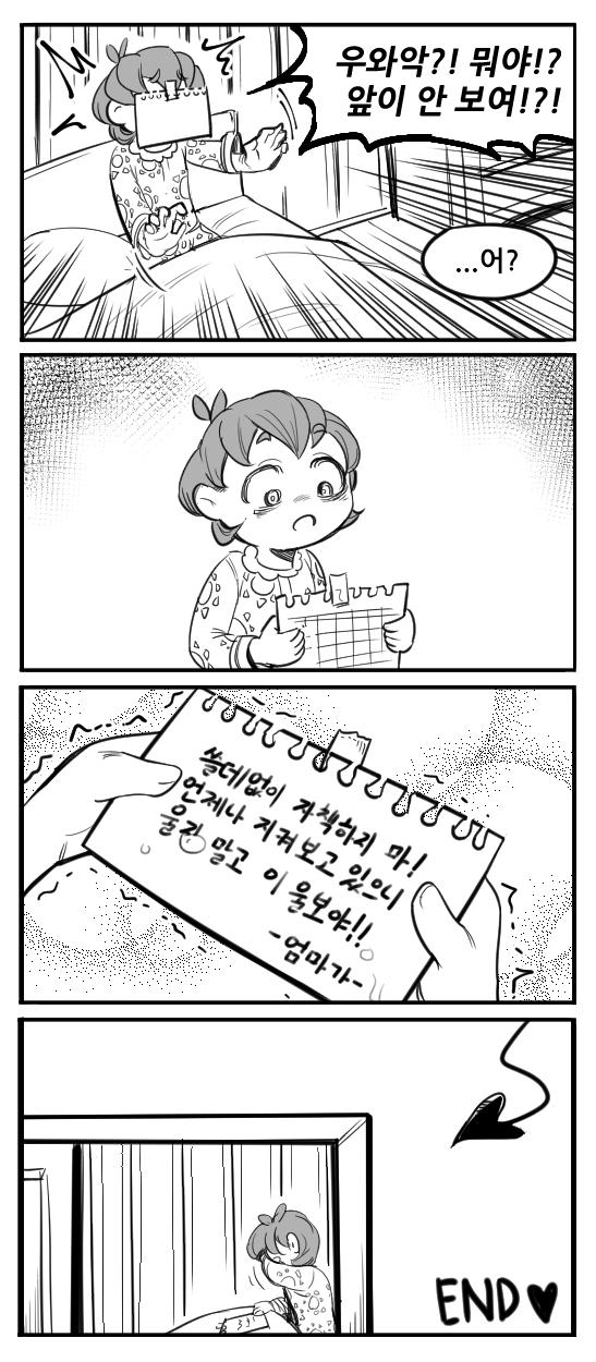 image.png.jpg
