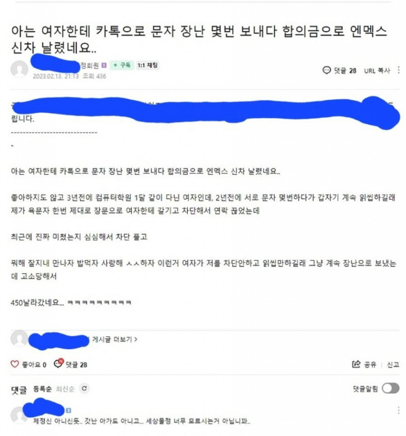 16942023041273.jpg