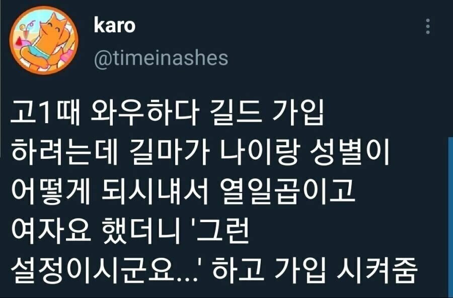 17살이고 여자에요...jpeg