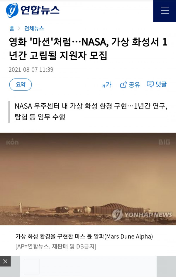 24post.co.kr_001.jpg