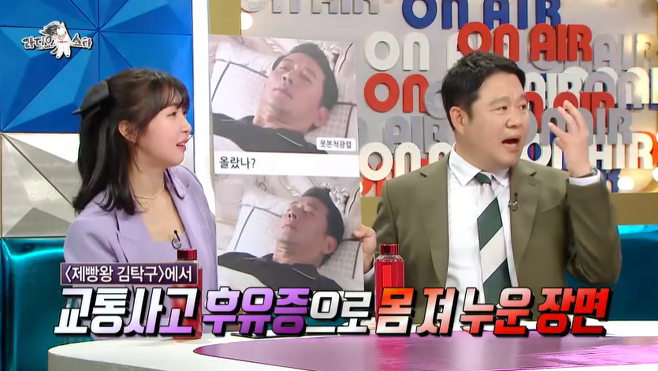 김짤.com_006.png