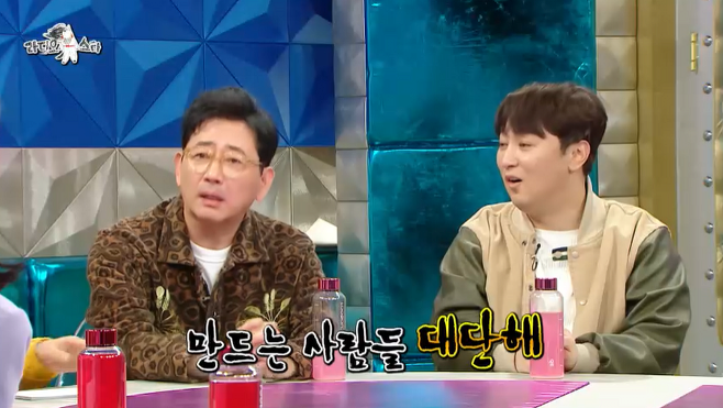 김짤.com_010.png
