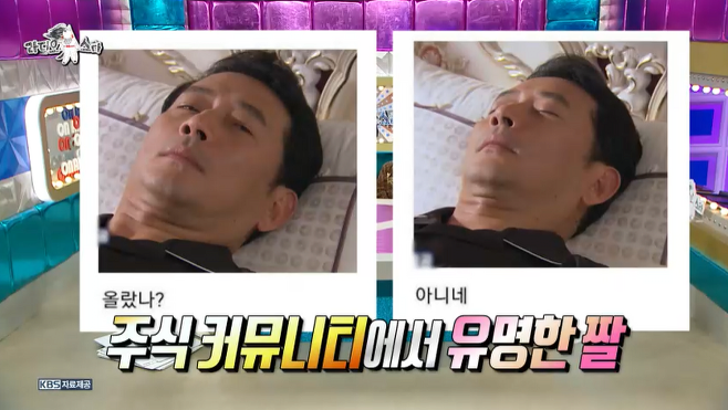 김짤.com_001.png