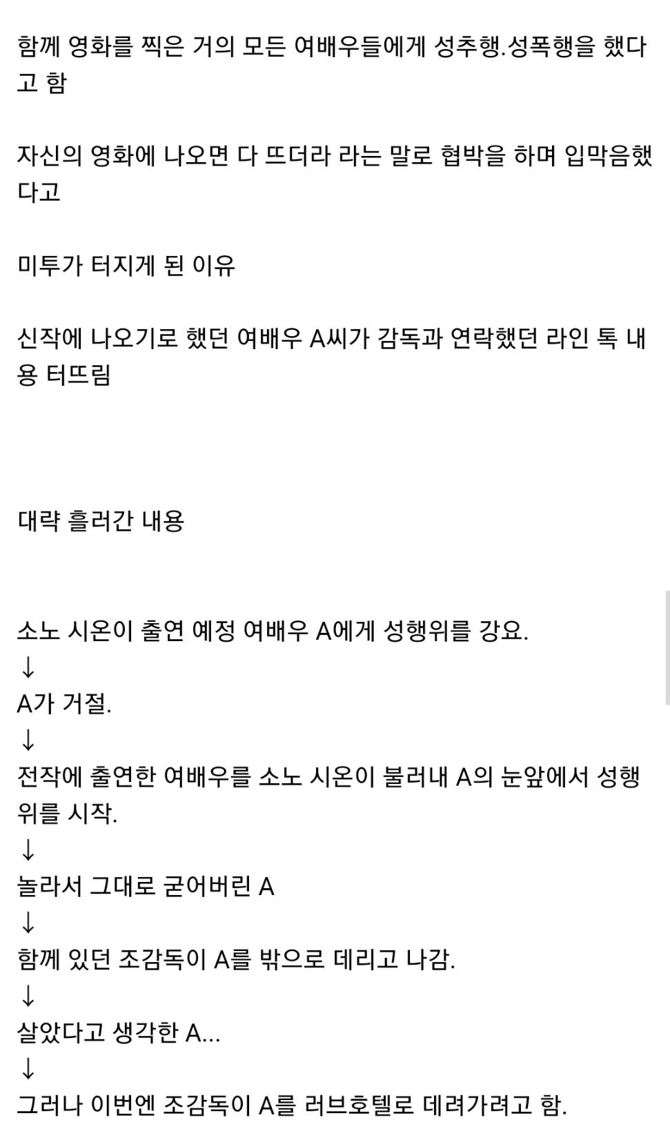 Screenshot_20220405-011724_Chrome.jpg